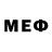МЕФ VHQ Jiri Cubr