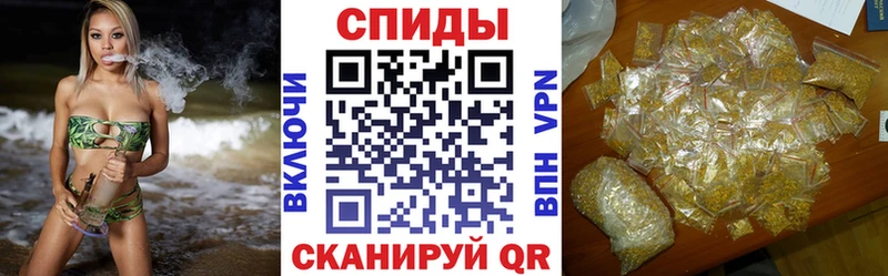 Купить закладки  Устюжна  БУТИРАТ GHB 