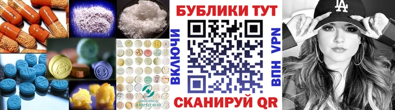 Купить  Устюжна  Ecstasy TESLA 