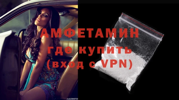 МДПВ Белокуриха