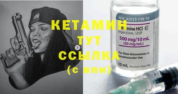ECSTASY Беломорск
