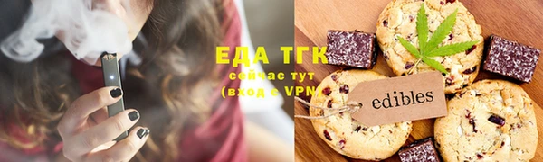 ECSTASY Беломорск
