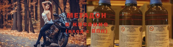 кокаин VHQ Белоозёрский