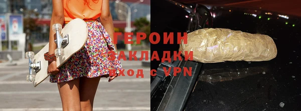 МДПВ Белокуриха