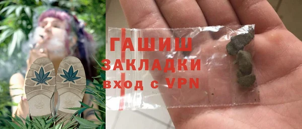 МДПВ Белокуриха