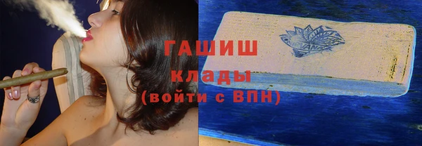 ECSTASY Беломорск