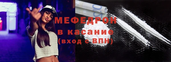 МДПВ Белокуриха