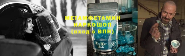 МДПВ Белокуриха