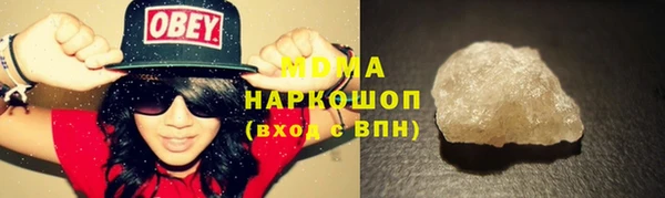МДПВ Белокуриха