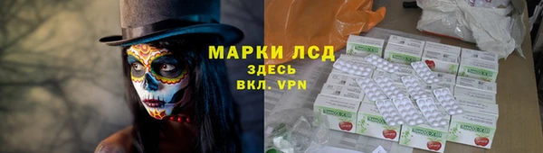 кокаин VHQ Белоозёрский