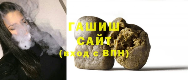 ECSTASY Беломорск