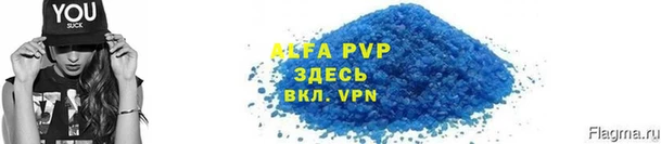 кокаин VHQ Белоозёрский