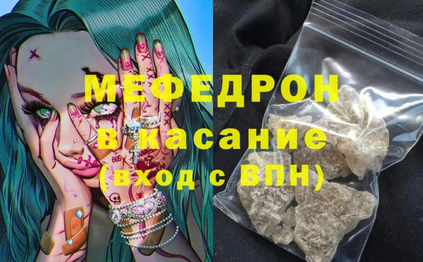 кокаин VHQ Белоозёрский