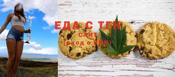ECSTASY Беломорск