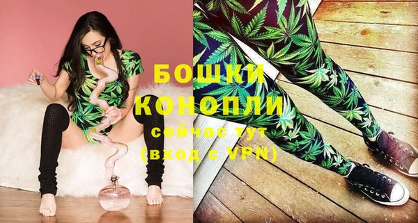 кокаин VHQ Белоозёрский
