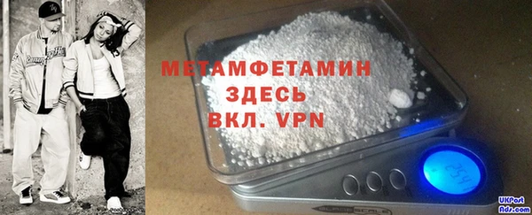 МДПВ Белокуриха