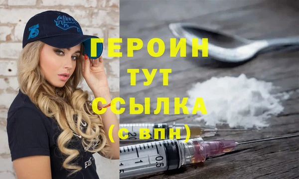 МДПВ Белокуриха
