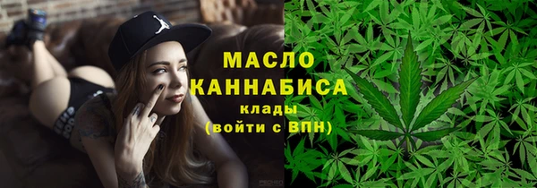 МДПВ Белокуриха