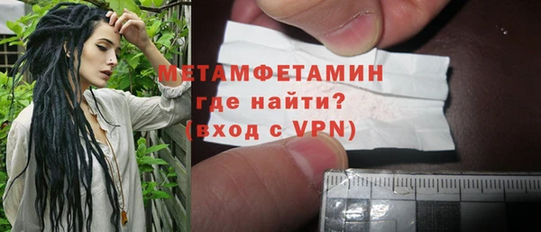 кокаин VHQ Белоозёрский