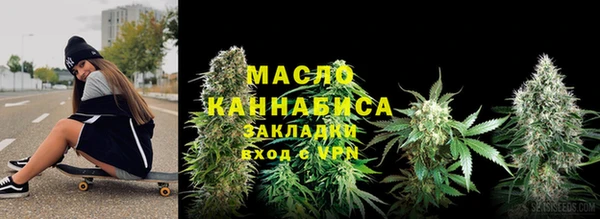 ECSTASY Беломорск