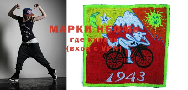 кокаин VHQ Белоозёрский