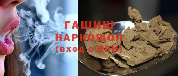 ECSTASY Беломорск