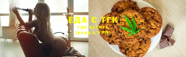 ECSTASY Беломорск