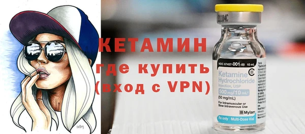 ECSTASY Беломорск