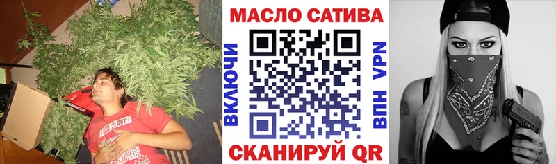 Дистиллят ТГК вейп  Купить  Устюжна 