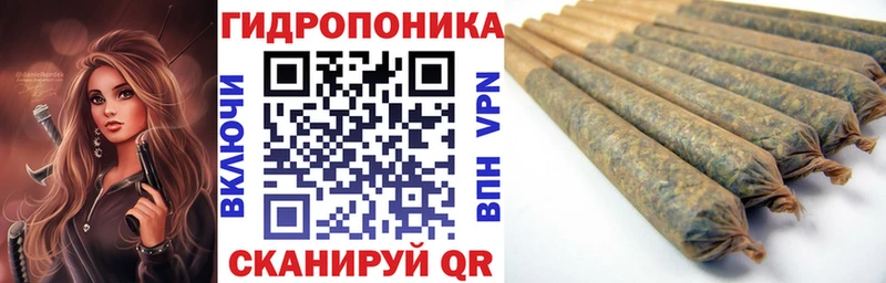 Купить закладки  Устюжна  Шишки марихуана ГИДРОПОН 